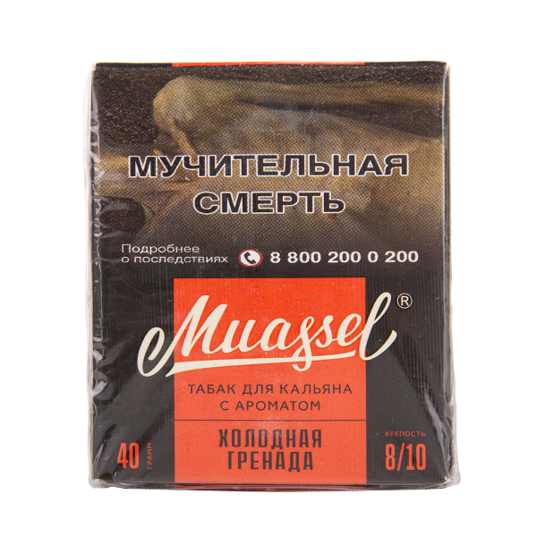 Табак Muassel Extra Strong  Холодная Гренада 40 грамм в Ханты-Мансийске