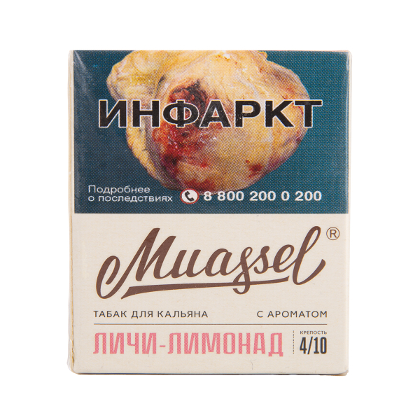 Табак Muassel Medium  Личи Лимонад 40 грамм в Ханты-Мансийске