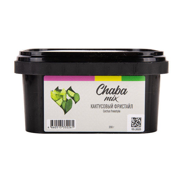 Безникотиновая смесь Chaba Cactus Freestyle Nicotine Free 200 грамм в Ханты-Мансийске