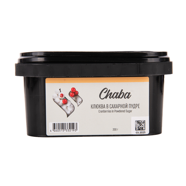 Безникотиновая смесь Chaba Cranberries In Powdered Sugar Nicotine Free 200 грамм в Ханты-Мансийске