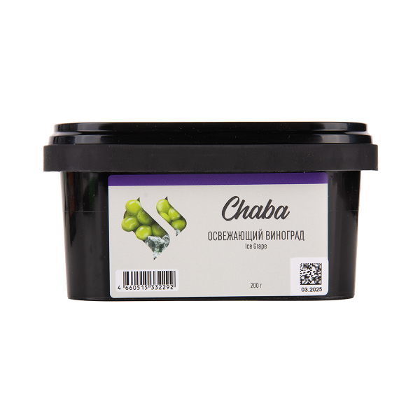 Безникотиновая смесь Chaba Ice Grape Nicotine Free 200 грамм в Ханты-Мансийске