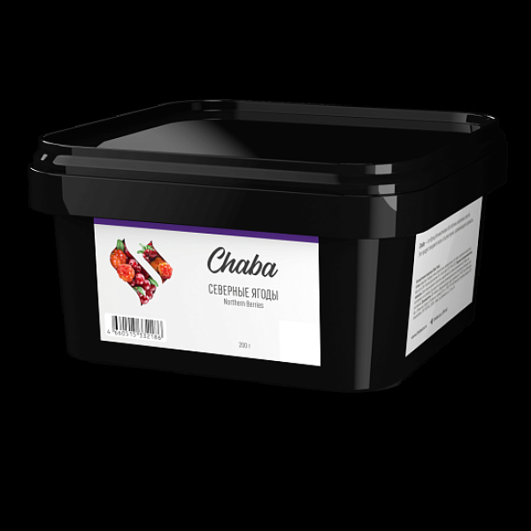 Безникотиновая смесь Chaba Northern Berries Nicotine Free 200 грамм в Ханты-Мансийске