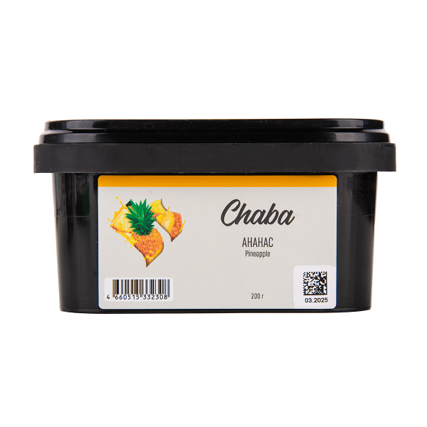 Безникотиновая смесь Chaba Pineapple Nicotine Free 200 грамм в Ханты-Мансийске