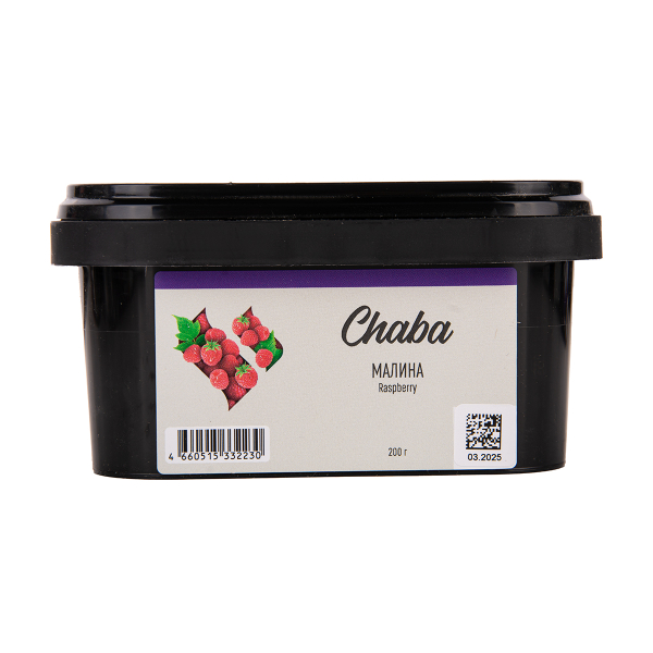 Безникотиновая смесь Chaba Raspberry Nicotine Free 200 грамм в Ханты-Мансийске