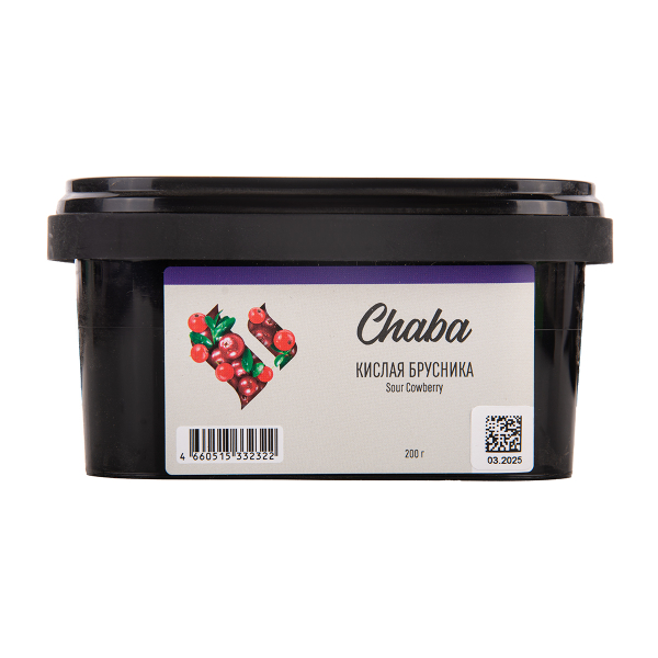 Безникотиновая смесь Chaba Sour Cowberry Nicotine Free 200 грамм в Ханты-Мансийске