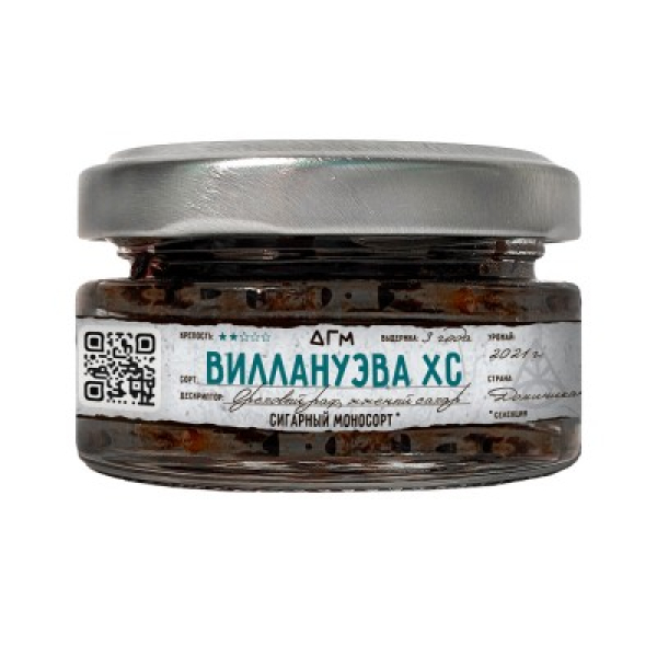 Табак Dogma 100% Виллануэва Хс 20 грамм в Ханты-Мансийске