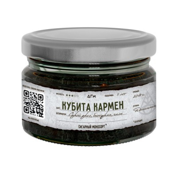 Табак Dogma 100% Кубита Кармен 80 грамм в Ханты-Мансийске