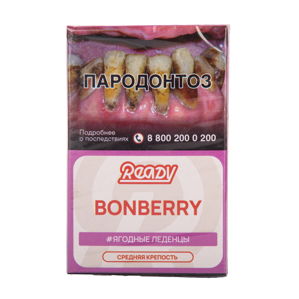 Табак Ready Bonberry 25 грамм в Ханты-Мансийске