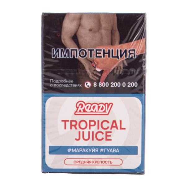 Табак Ready Tropical Juice 25 грамм в Ханты-Мансийске