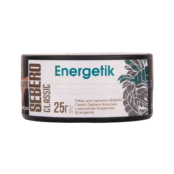 Табак Sebero Energetik 25 грамм в Ханты-Мансийске