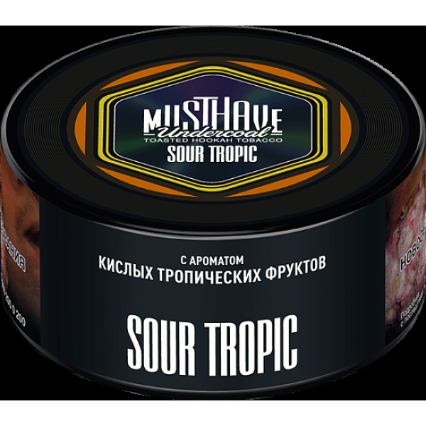 Табак Must have Sour Tropic 125 грамм в Ханты-Мансийске