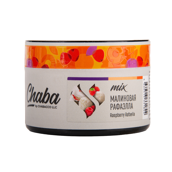 Бестабачная смесь Chaba Mix Raspberry Rafaella Nicotine Free 50 грамм в Ханты-Мансийске