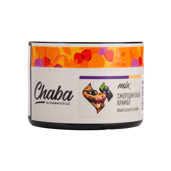 Бестабачная смесь Chaba Black Currant Nicotine Free 50 грамм в Ханты-Мансийске