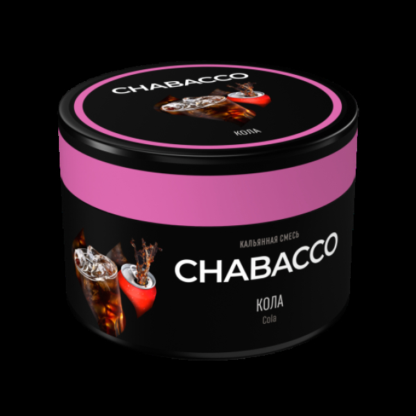 Бестабачная смесь Chabacco Medium Cola 40 грамм в Ханты-Мансийске