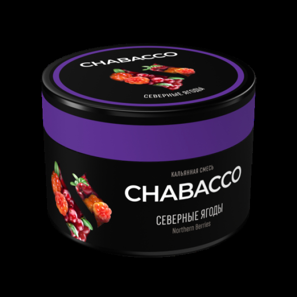 Бестабачная смесь Chabacco Medium Northern Berries 40 грамм в Ханты-Мансийске