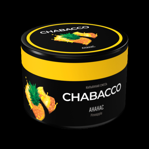 Бестабачная смесь Chabacco Medium Pineapple 40 грамм в Ханты-Мансийске