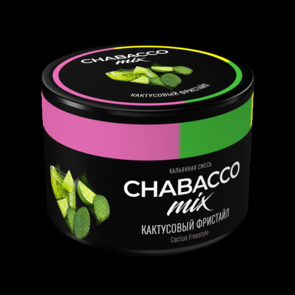 Бестабачная смесь Chabacco Mix Medium Cactus Freestyle 40 грамм в Ханты-Мансийске