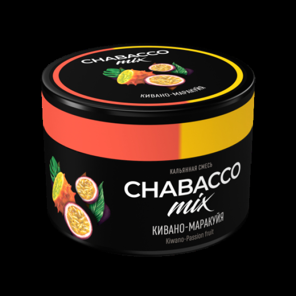 Бестабачная смесь Chabacco Mix Medium Kiwano Passion Fruit 40 грамм в Ханты-Мансийске