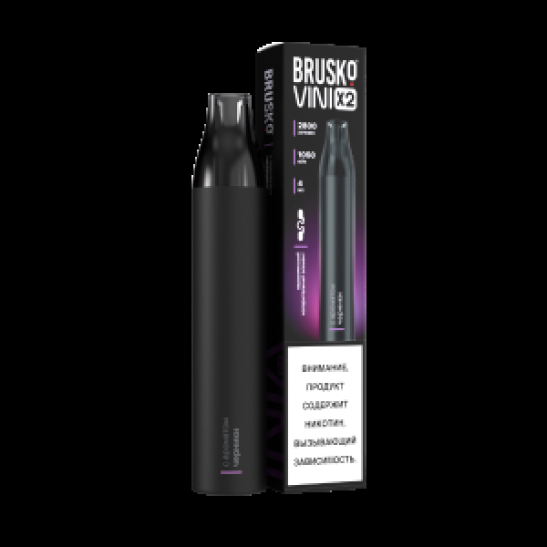 Электронка Brusko Vini X2 Черника 2800 затяжек в Ханты-Мансийске