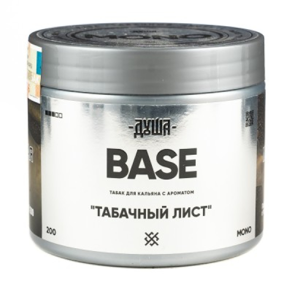 Табак Душа Base Табачный Лист 200 грамм в Ханты-Мансийске