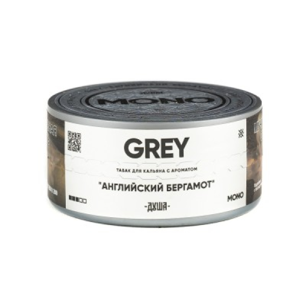 Табак Душа Grey Английский Бергамот 25 грамм в Ханты-Мансийске