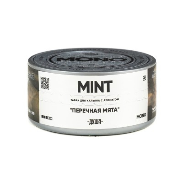 Табак Душа Mint Перечная Мята 25 грамм в Ханты-Мансийске