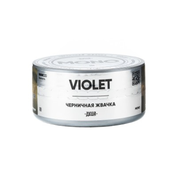 Табак Душа Violet Черничная Жвачка 25 грамм в Ханты-Мансийске