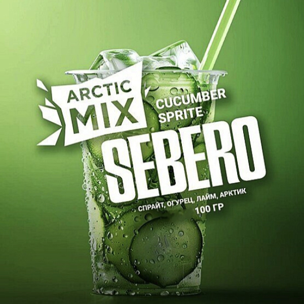 Табак Sebero Arctic Mix Cucumber Sprite 100 грамм в Ханты-Мансийске