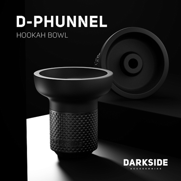 Чаша Darkside D Phunnel в Ханты-Мансийске