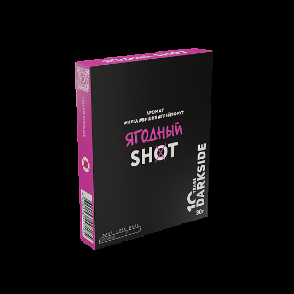 Табак Darkside Shot Ягодный 30 грамм в Ханты-Мансийске