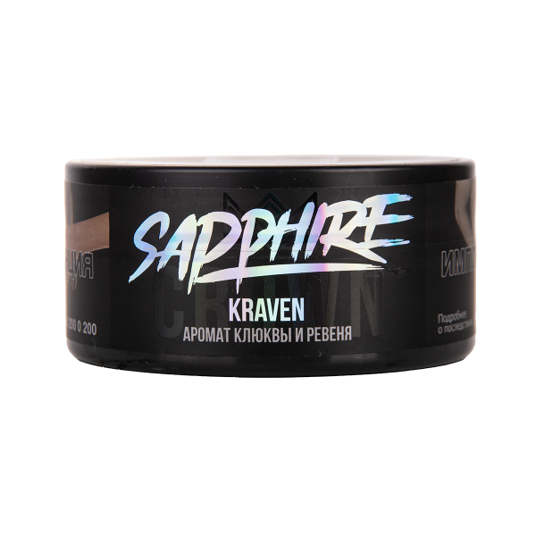 Табак Sapphire Crown Kraven 100 грамм в Ханты-Мансийске