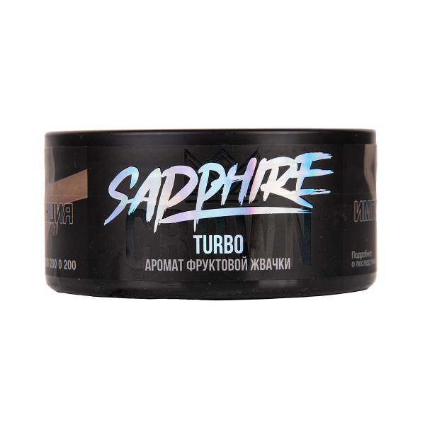 Табак Sapphire Crown Turbo 100 грамм в Ханты-Мансийске
