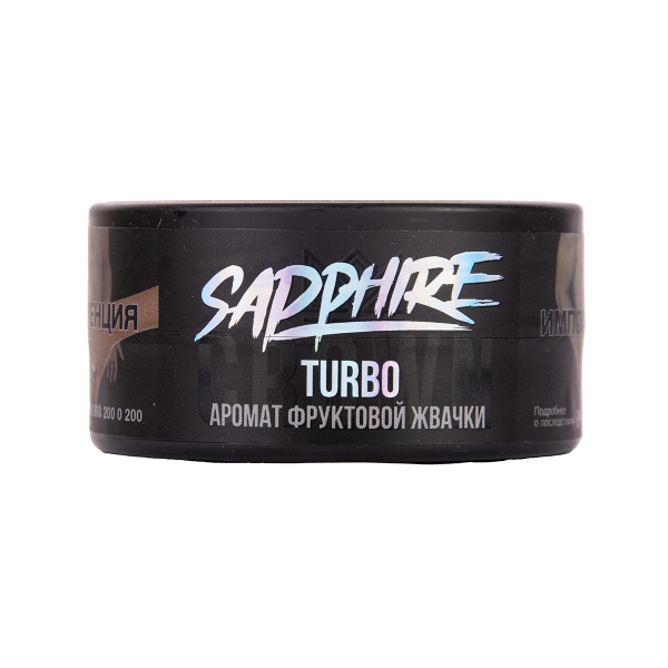 Табак Sapphire Crown Turbo 25 грамм в Ханты-Мансийске