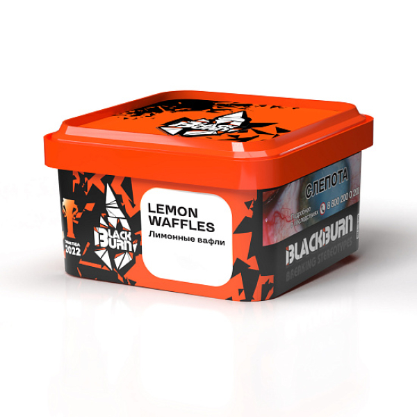Табак BlackBurn Lemon Waffles 200 грамм в Ханты-Мансийске
