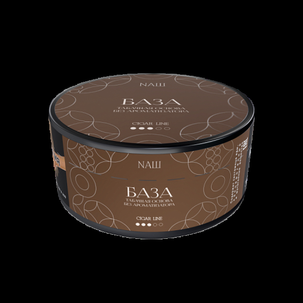 Табак Nаш Cigar База 120 грамм в Ханты-Мансийске