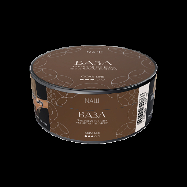 Табак Nаш Cigar База 30 грамм в Ханты-Мансийске