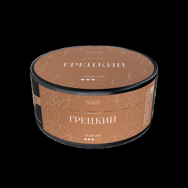 Табак Nаш Cigar Грецкий 120 грамм в Ханты-Мансийске