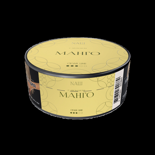 Табак Nаш Cigar Манго 30 грамм в Ханты-Мансийске