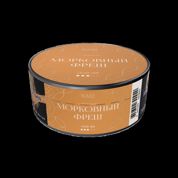 Табак Nаш Cigar Морковный Фреш 30 грамм в Ханты-Мансийске