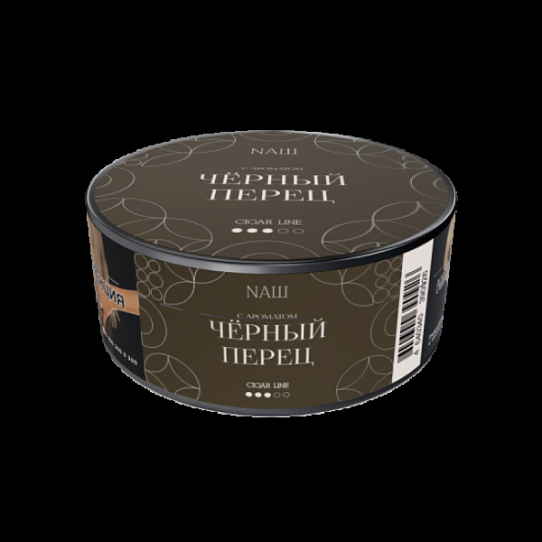 Табак Nаш Cigar Черный Перец 30 грамм в Ханты-Мансийске