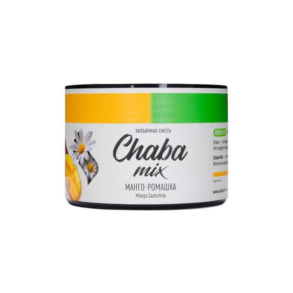Бестабачная смесь Chaba Манго Ромашка Nicotine Free 40 грамм в Ханты-Мансийске