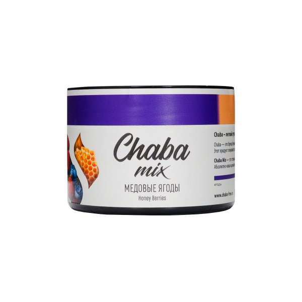 Бестабачная смесь Chaba Медовые Ягоды Nicotine Free 40 грамм в Ханты-Мансийске