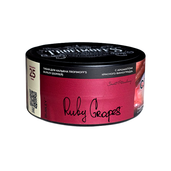 Табак Trofimoffs Burley Ruby 25 грамм в Ханты-Мансийске