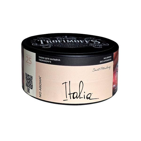 Табак Trofimoffs No Aroma Italia 25 грамм в Ханты-Мансийске