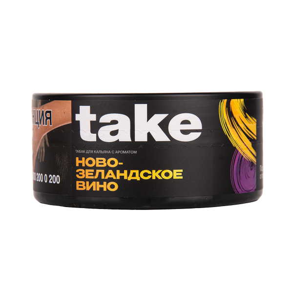 Табак TAKE New Zealand Wine 100 грамм в Ханты-Мансийске