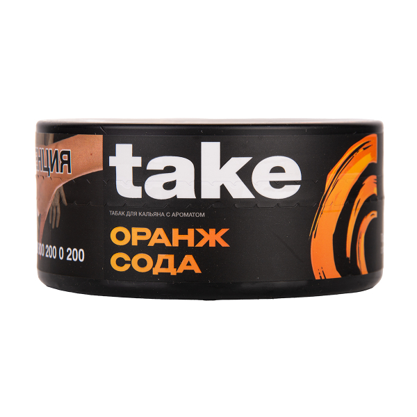 Табак TAKE Orange Soda 100 грамм в Ханты-Мансийске