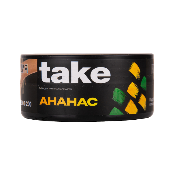 Табак TAKE Pineapple 100 грамм в Ханты-Мансийске