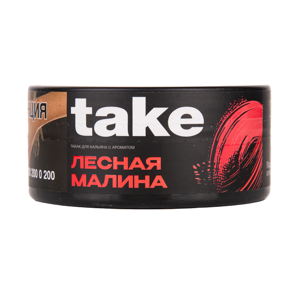 Табак TAKE Wild Raspberry 100 грамм в Ханты-Мансийске