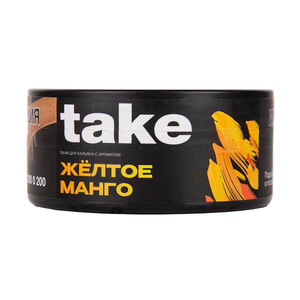 Табак TAKE Yellow Mango 100 грамм в Ханты-Мансийске