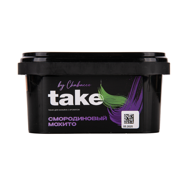 Табак TAKE Black Currant Mojito 200 грамм в Ханты-Мансийске